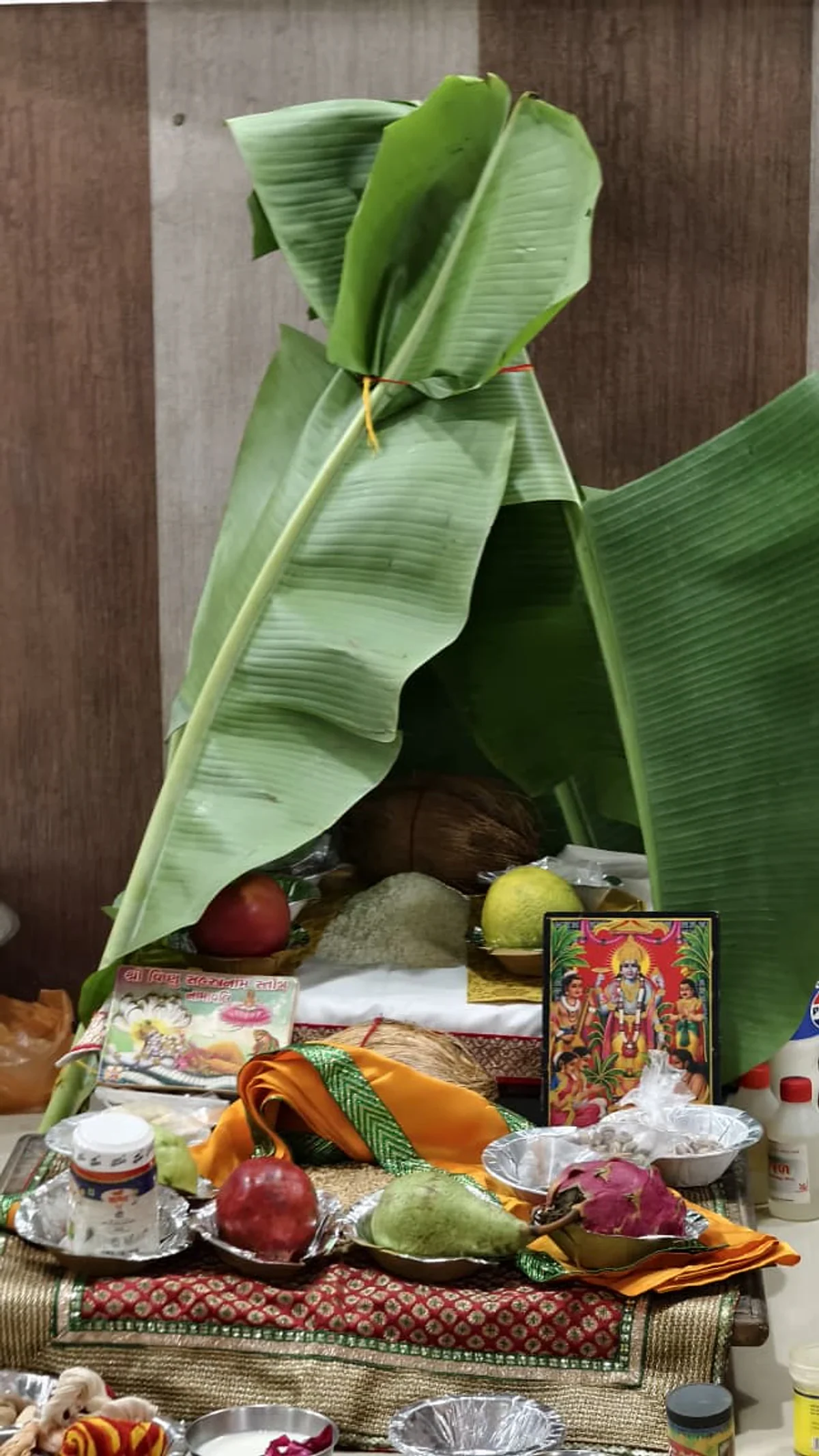 સત્યનારાયણ કથા