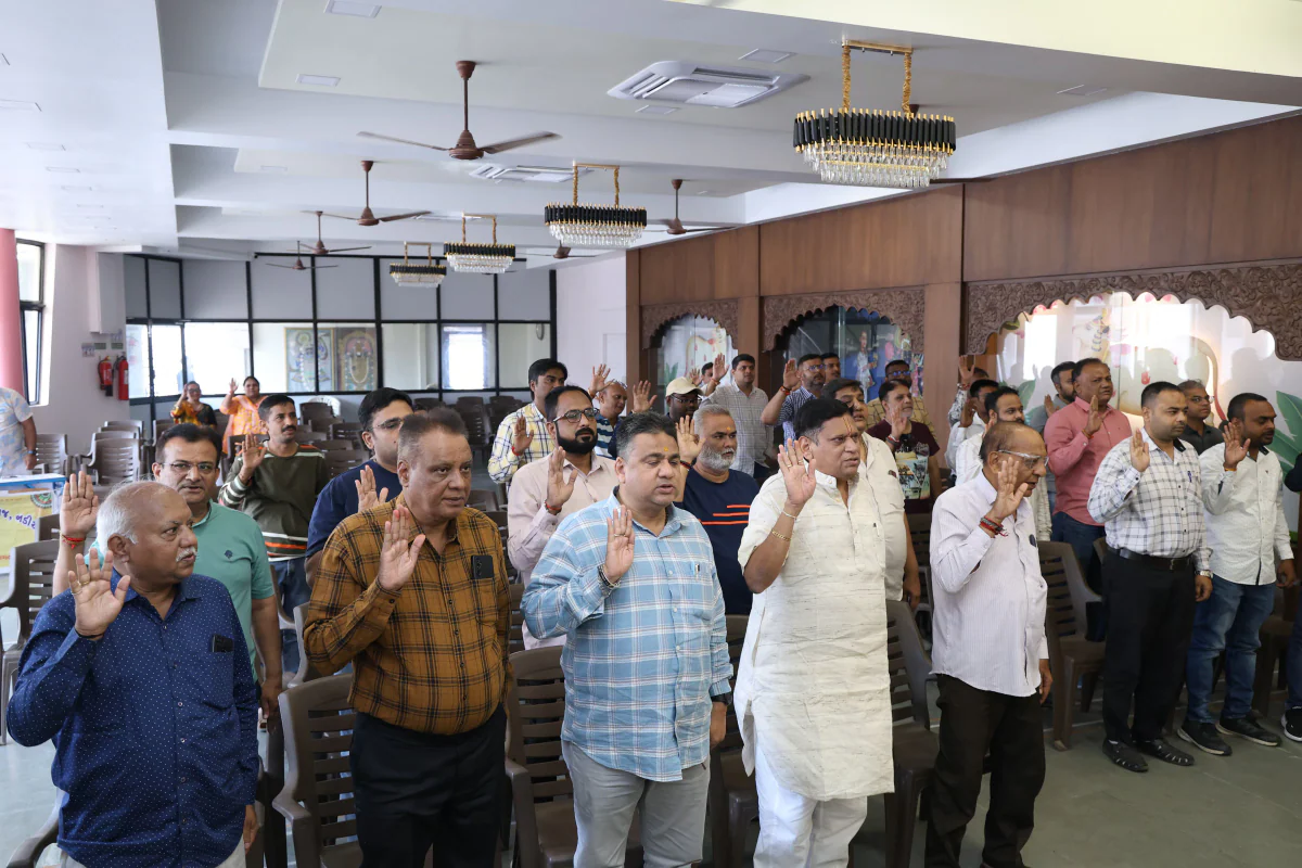 સ્નેહ સંમેલન અને શૈક્ષણીક પ્રોગ્રામ