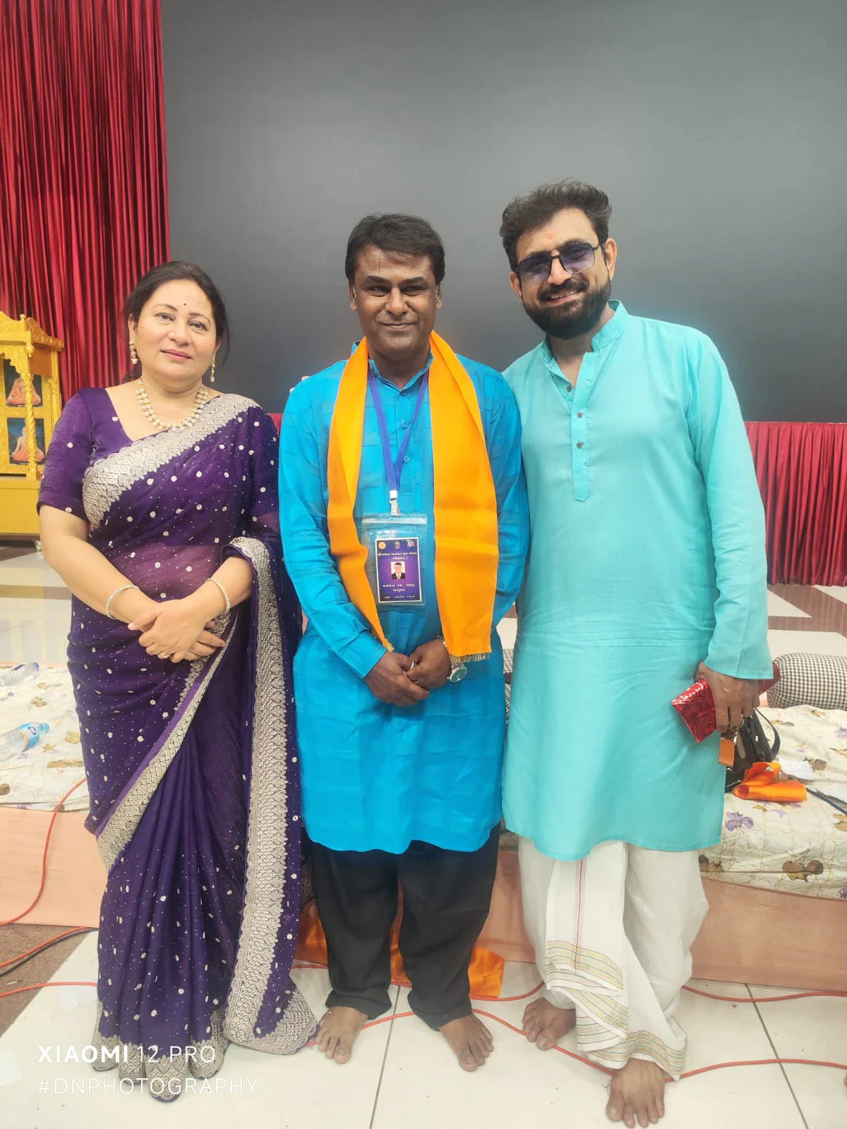 સ્નેહ સંમેલન અને શૈક્ષણીક પ્રોગ્રામ