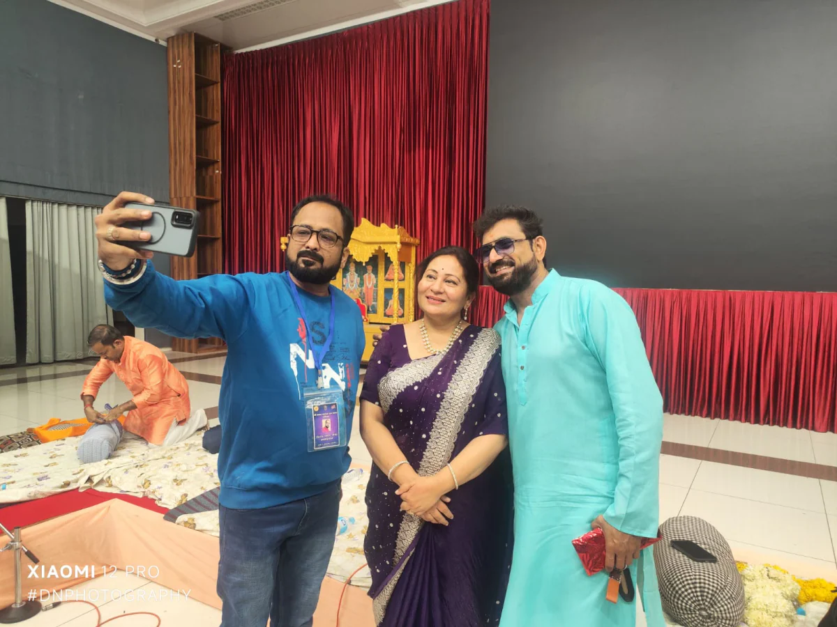 સ્નેહ સંમેલન અને શૈક્ષણીક પ્રોગ્રામ