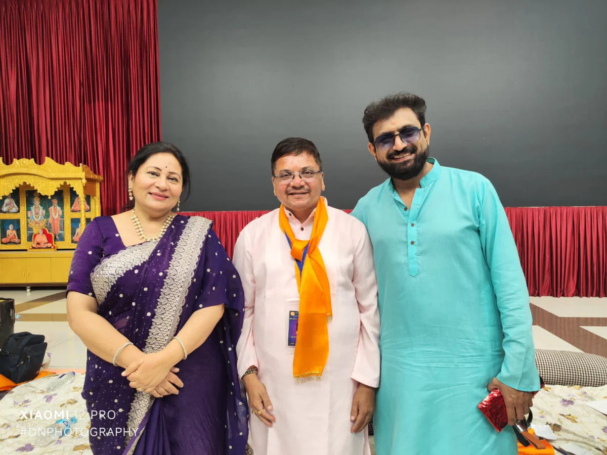 સ્નેહ સંમેલન અને શૈક્ષણીક પ્રોગ્રામ