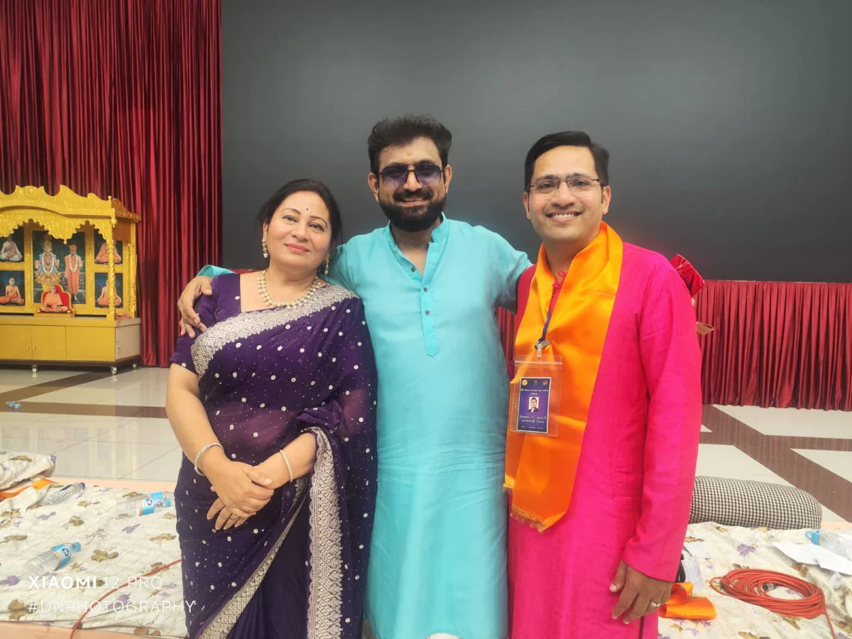 સ્નેહ સંમેલન અને શૈક્ષણીક પ્રોગ્રામ