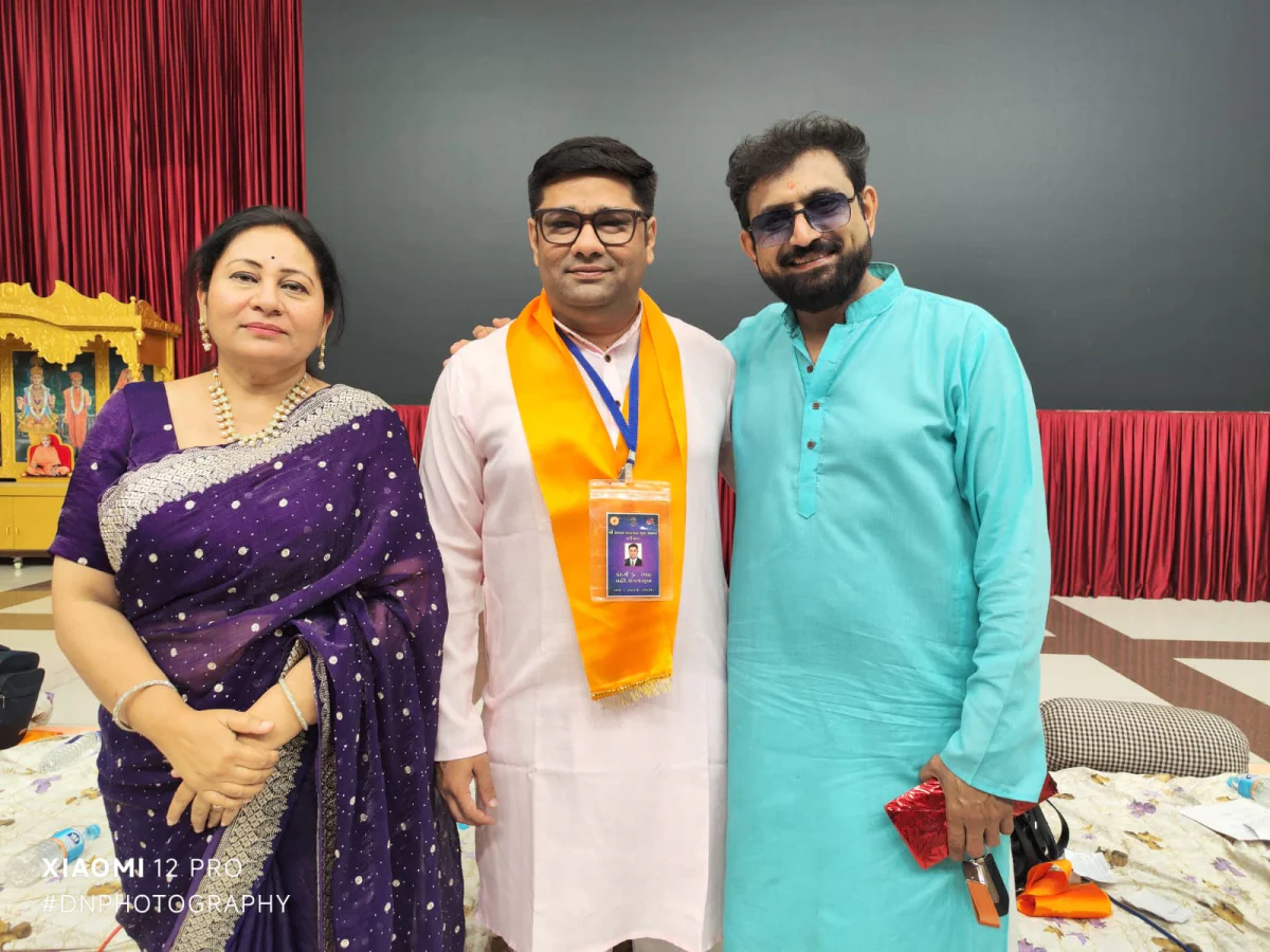 સ્નેહ સંમેલન અને શૈક્ષણીક પ્રોગ્રામ