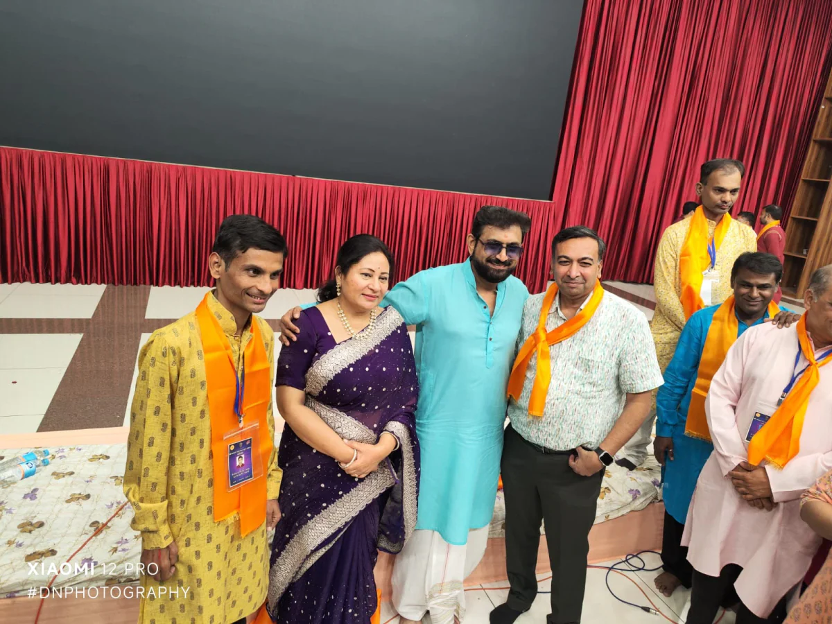 સ્નેહ સંમેલન અને શૈક્ષણીક પ્રોગ્રામ