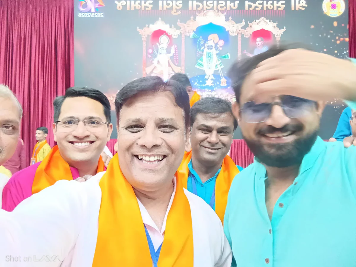 સ્નેહ સંમેલન અને શૈક્ષણીક પ્રોગ્રામ