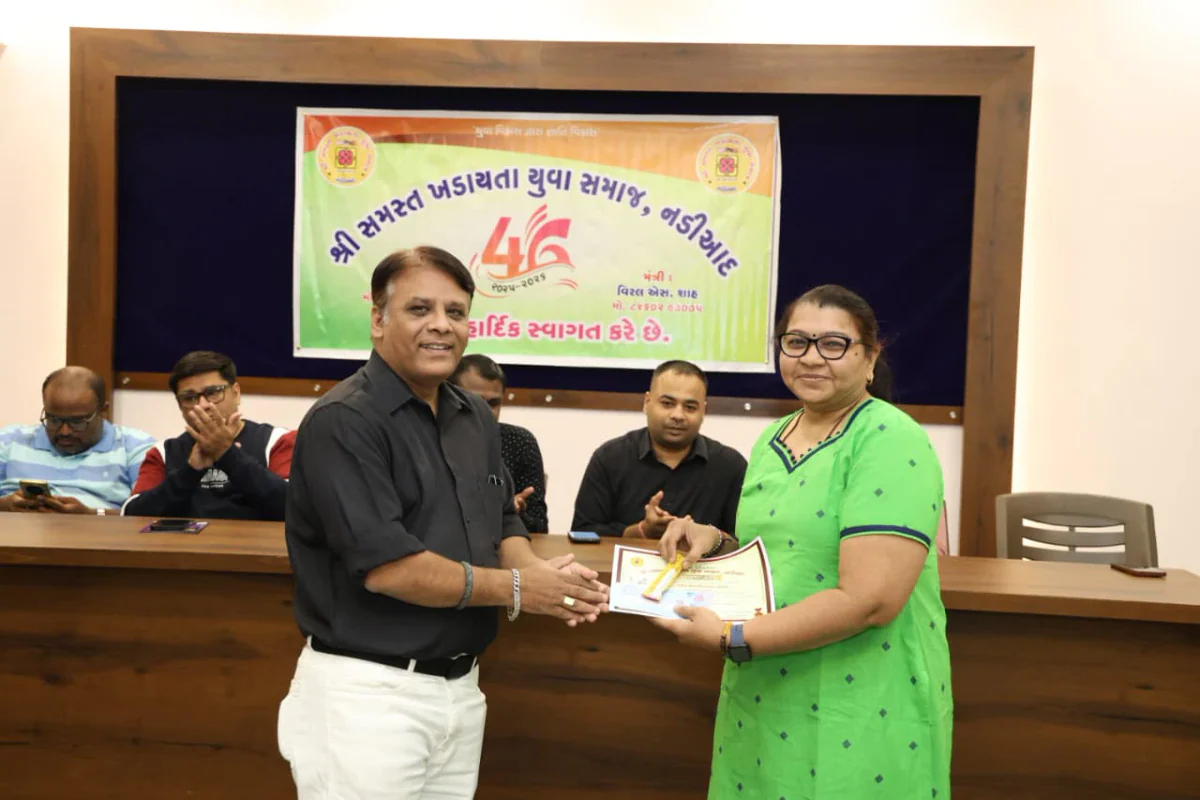 સ્નેહ સંમેલન અને શૈક્ષણીક પ્રોગ્રામ
